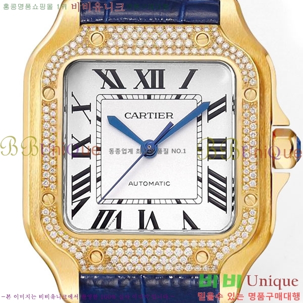 ��쿡 �Ҵ� �� �������� �ð� THB366-6