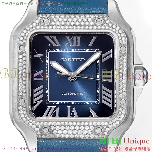 ��쿡 �Ҵ� �� �������� �ð� THB366-2