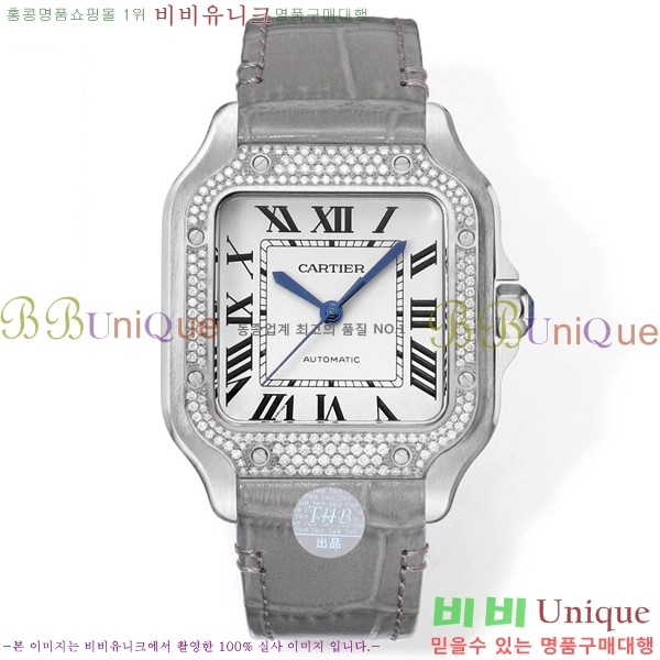 ��쿡 �Ҵ� �� �������� �ð� THB366-5