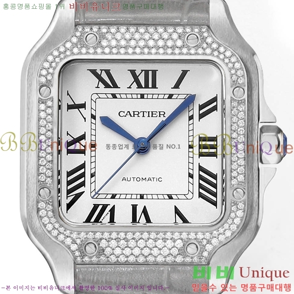 ��쿡 �Ҵ� �� �������� �ð� THB366-5