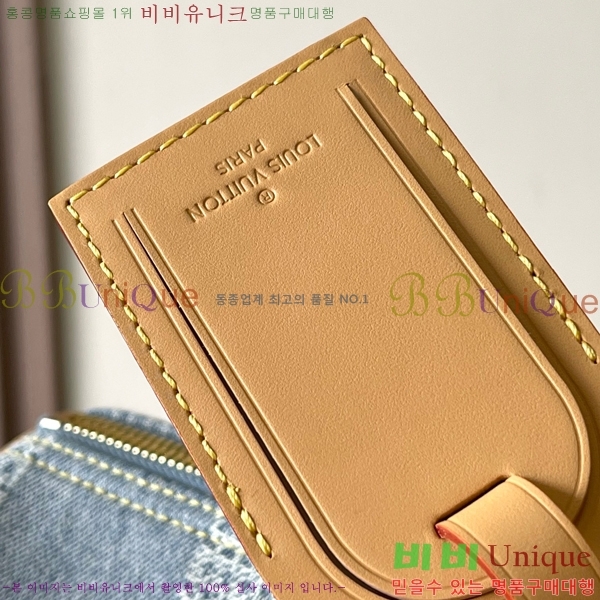 #���̺��� Ű�� �ݵѸ��� 50 N40739-1500