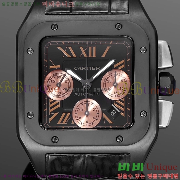 ��쿡 �Ż� �ð� 42mm 806872ZE-5