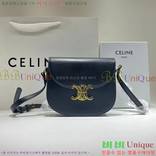 ��50�� ����ǰ�߼����� Ʈ���� �ڽ��� 80008-1