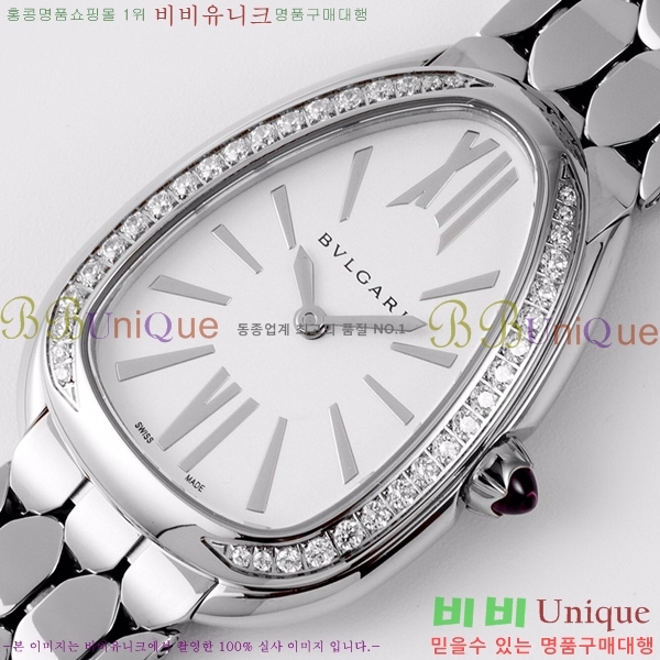 �Ұ��� ������Ƽ �����丮 ��ġ B66300-2