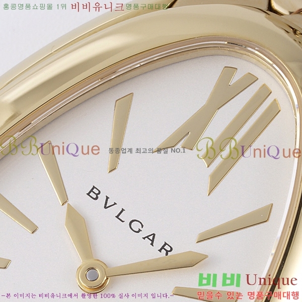 �Ұ��� ������Ƽ �����丮 ��ġ B66300-4