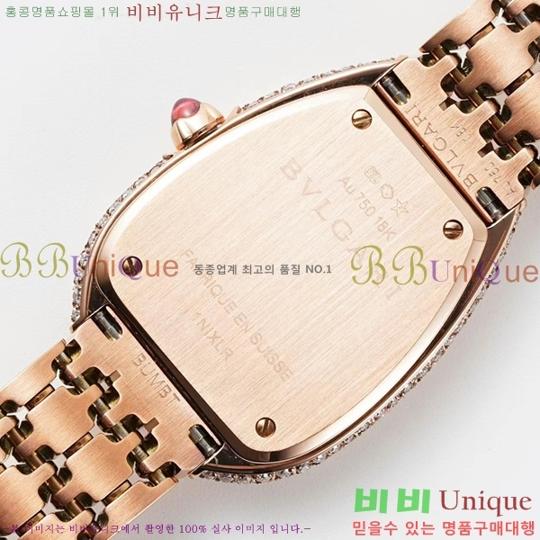 �Ұ��� ������Ƽ �����丮 ��ġ B66311-2