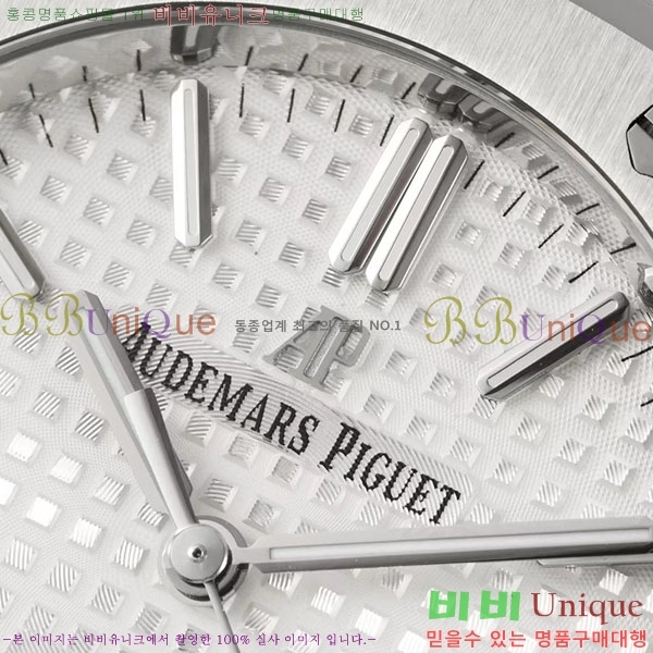 �������ǰ� �ξ��ũ �ð� A15202-1