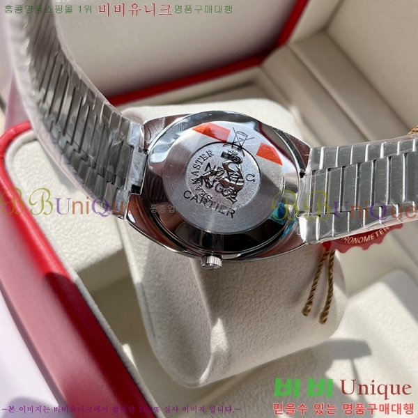 ���ް� ���� �ð� M366100-4