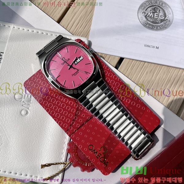 ���ް� ���� �ð� M366100-1