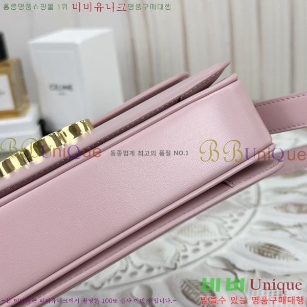 #������ Ʈ������ ƾ ����� �̵� 187363-904