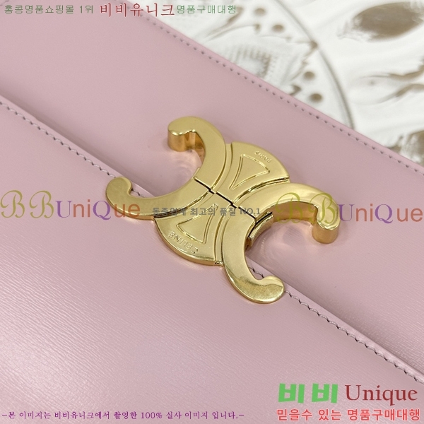 #������ Ʈ������ ƾ ����� �̵� 187363-904