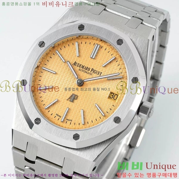 �������ǰ� �ξ��ũ �ð� A15202-4