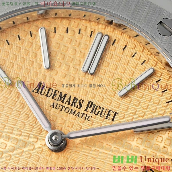 �������ǰ� �ξ��ũ �ð� A15202-4