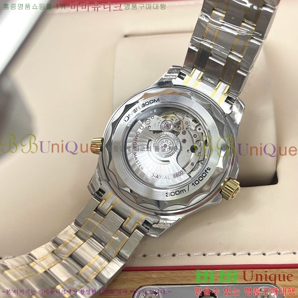 ���ް� �������� ���̹� M30008-9