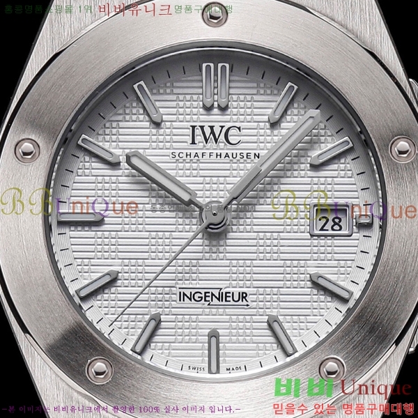 ���̴������� �����Ͼ� �����ƽ �ð� 91180-5