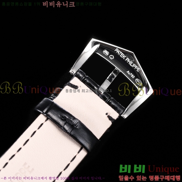 �����ʸ� �Ż� ���� �ð� 5905R-010-2