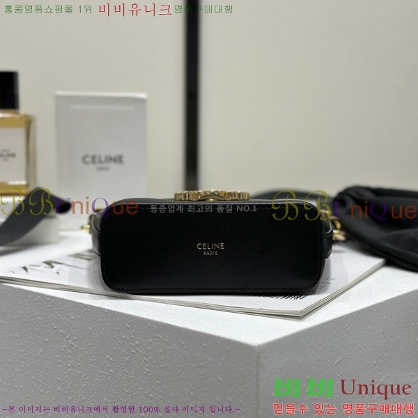 #������ �̴� ��Ŷ�� Ʈ������ 10K943-601