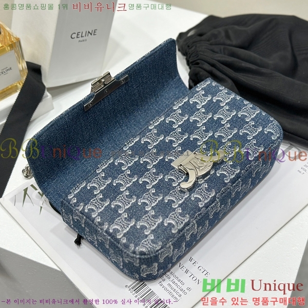 #������ Ʈ������ ����� ���� 197993-500