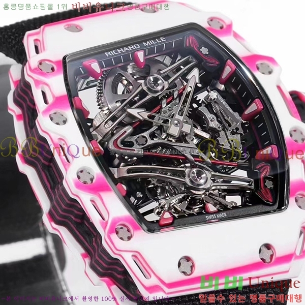 ������� �ð� RM 38-02-2