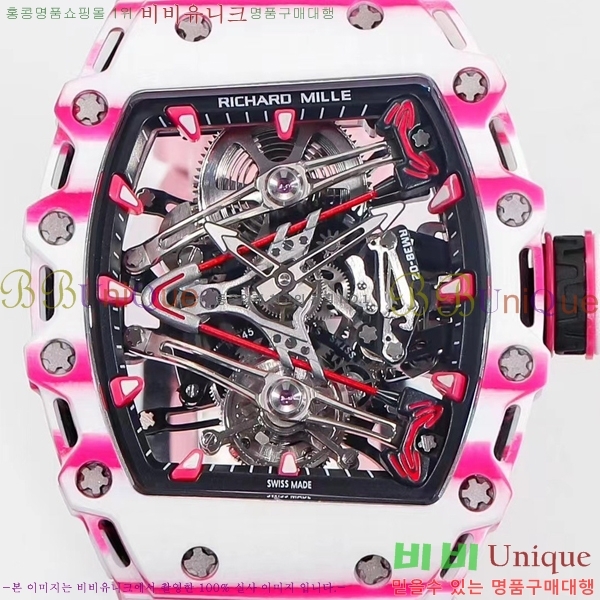 ������� �ð� RM 38-02-1