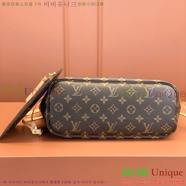 #���̺��� �׹�Ǯ PM M41245-1001