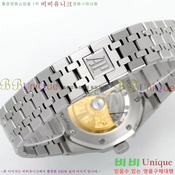 �������ǰ� �ξ��ũ ���� �ð� A15450TS-2