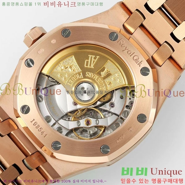 �������ǰ� �ξ��ũ ���� �ð� A15450TS-9