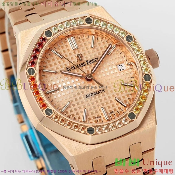 �������ǰ� �ξ��ũ ���� �ð� A15450TS-6