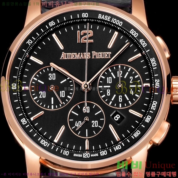 �������ǰ� �ڵ� 11.59 AP100311-2