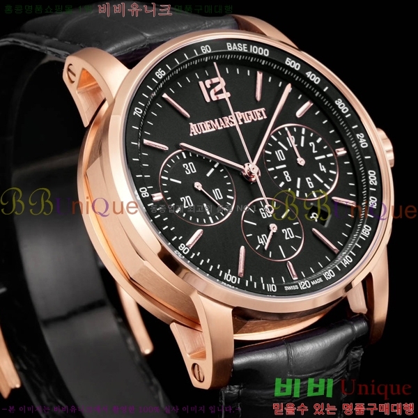 �������ǰ� �ڵ� 11.59 AP100311-2