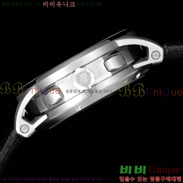 �������ǰ� �ڵ� 11.59 AP100300-10