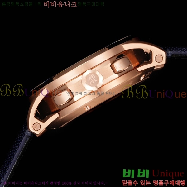 �������ǰ� �ڵ� 11.59 AP100300-13