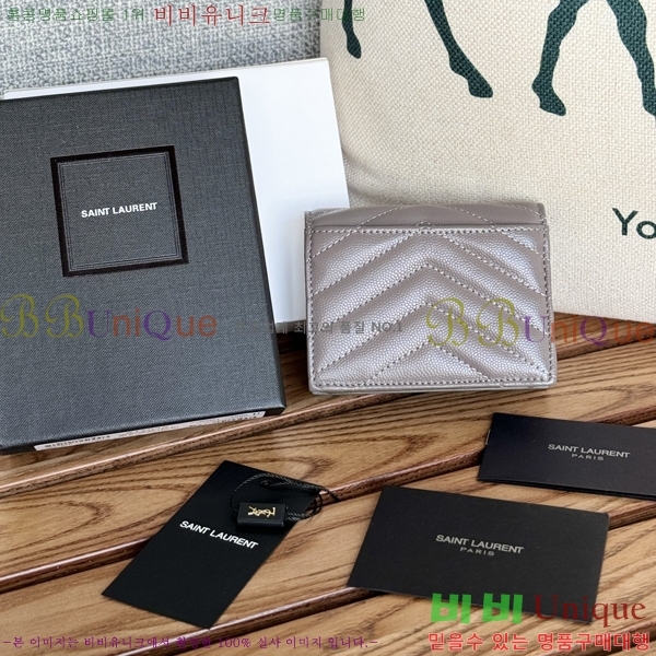 #���ζ� ���׷� ����Ʈ ī������ 530841-8