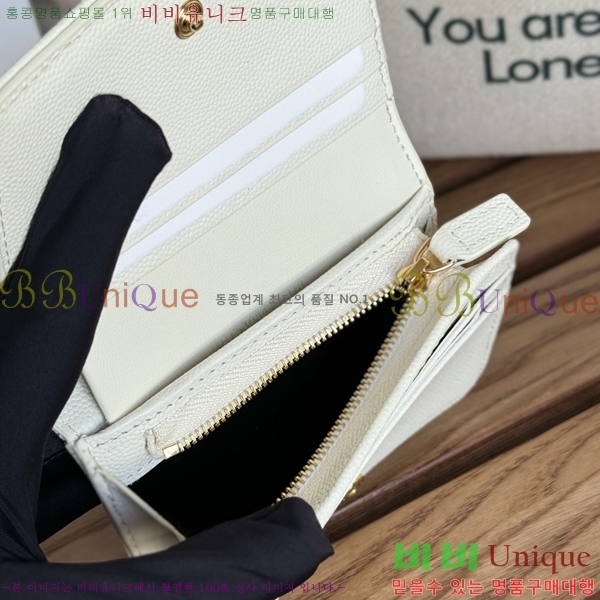 #���ζ� ���׷� ����Ʈ ī������ 530841-11