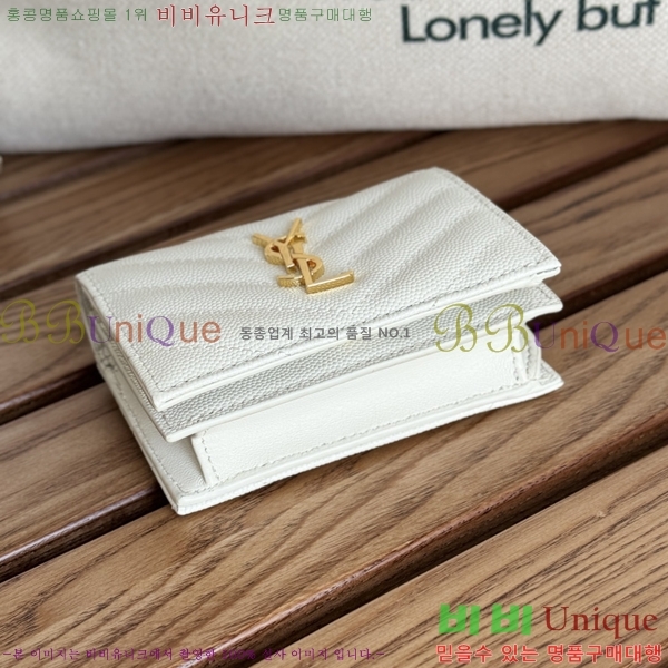 #���ζ� ���׷� ����Ʈ ī������ 530841-11