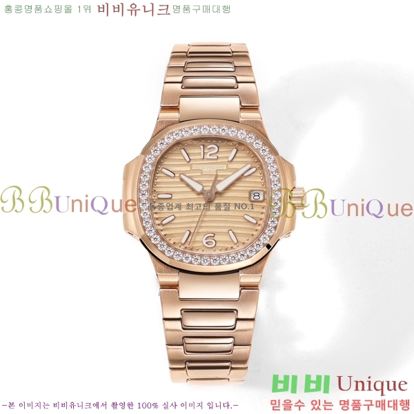 �����ʸ� ���ʷ��� ���� �ð� P69990-10