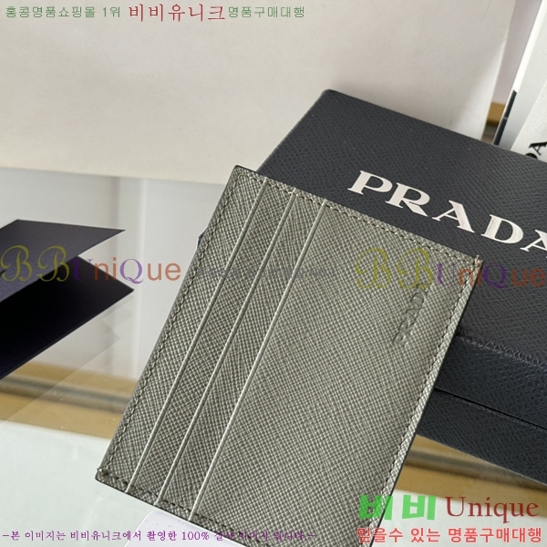 #����� ���ǾƳ� ī������ 2MC223-203