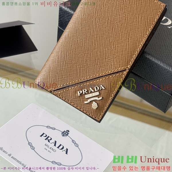 #����� ���ǾƳ� ī������ 2MC101-303