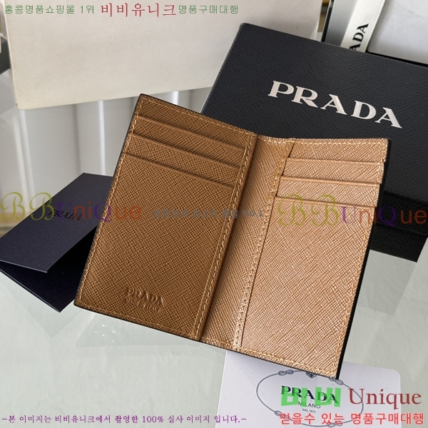 #����� ���ǾƳ� ī������ 2MC101-303