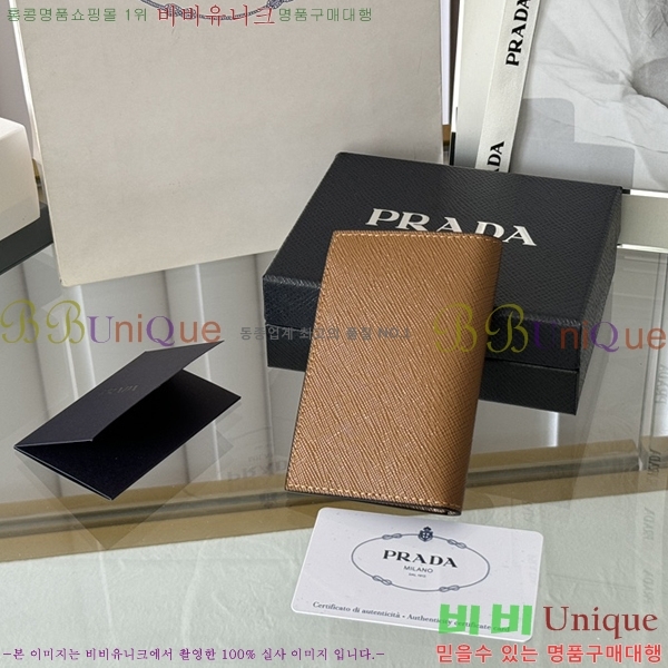 #����� ���ǾƳ� ī������ 2MC101-303