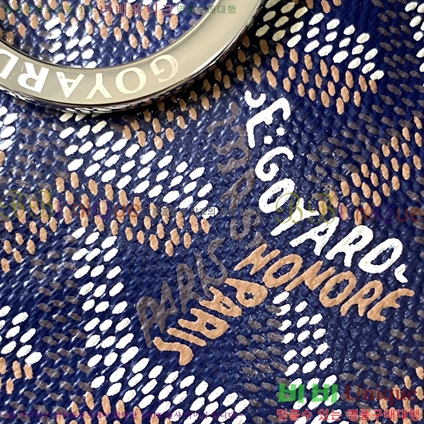 #���ߵ� ���� Ű �Ŀ�ġ 337710-4