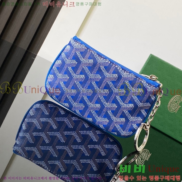 #���ߵ� ���� Ű �Ŀ�ġ 337710-6