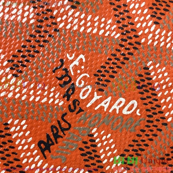 #���ߵ� ���� Ű �Ŀ�ġ 337710-7