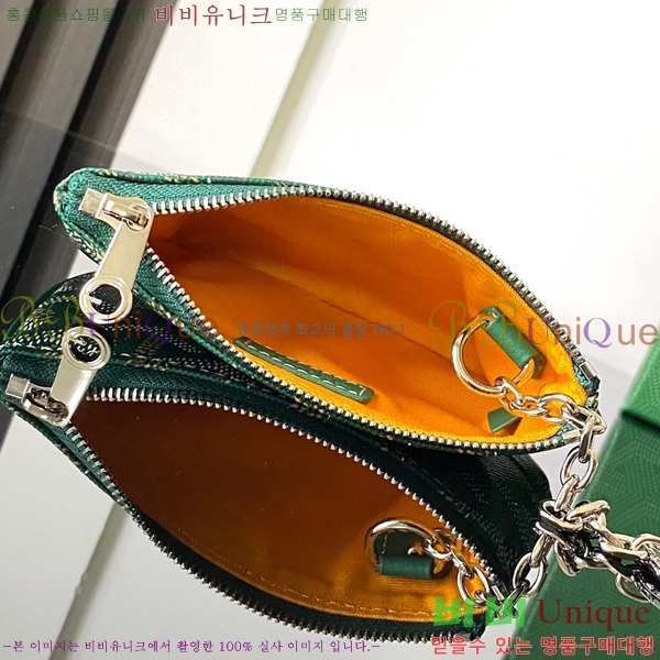 #���ߵ� ���� Ű �Ŀ�ġ 337710-8