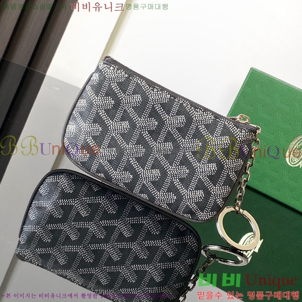 #���ߵ� ���� Ű �Ŀ�ġ 337710-9