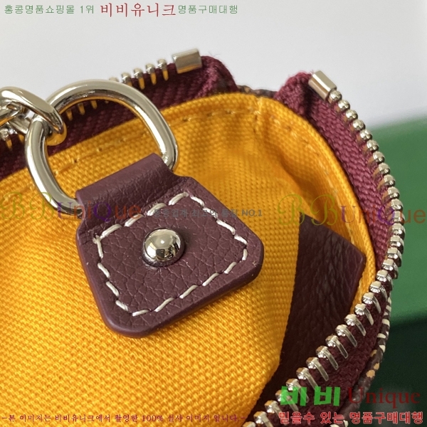 #���ߵ� ���� Ű �Ŀ�ġ 337710-10