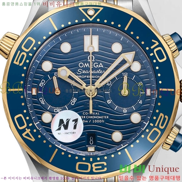 ���ް� �������� ���̹� M300300-5