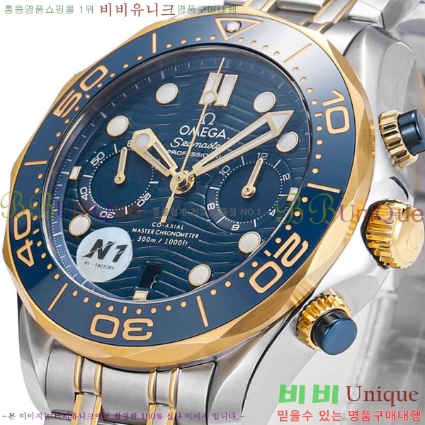 ���ް� �������� ���̹� M300300-5