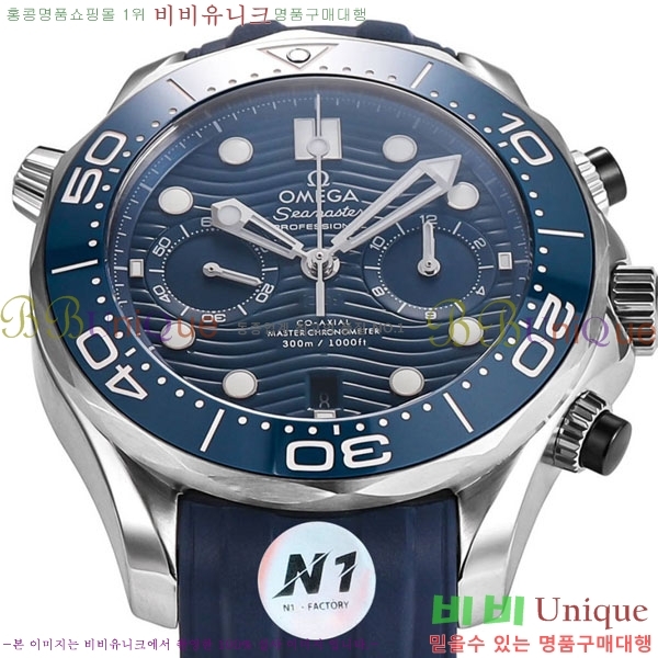 ���ް� �������� ���̹� M300310-4