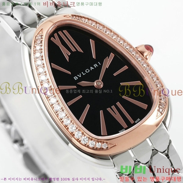 �Ұ��� ������Ƽ �����丮 ��ġ B66300-9